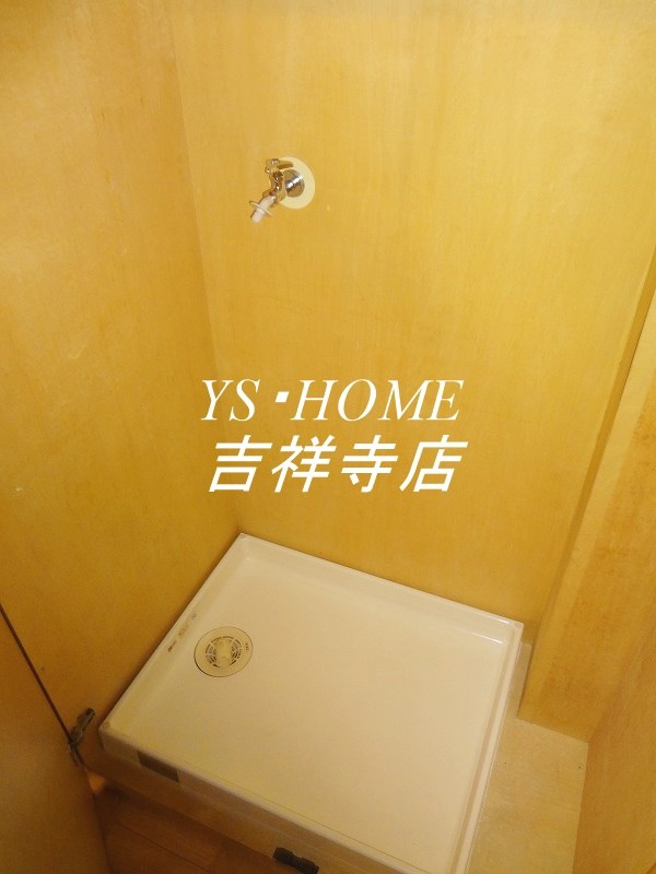 ガーデンクレスト1714 その他4