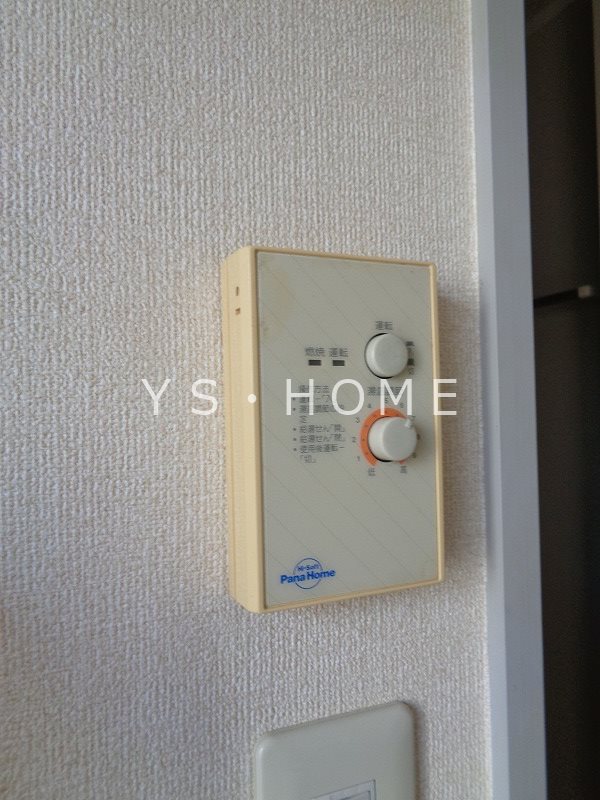 ウィステリアⅡ その他9