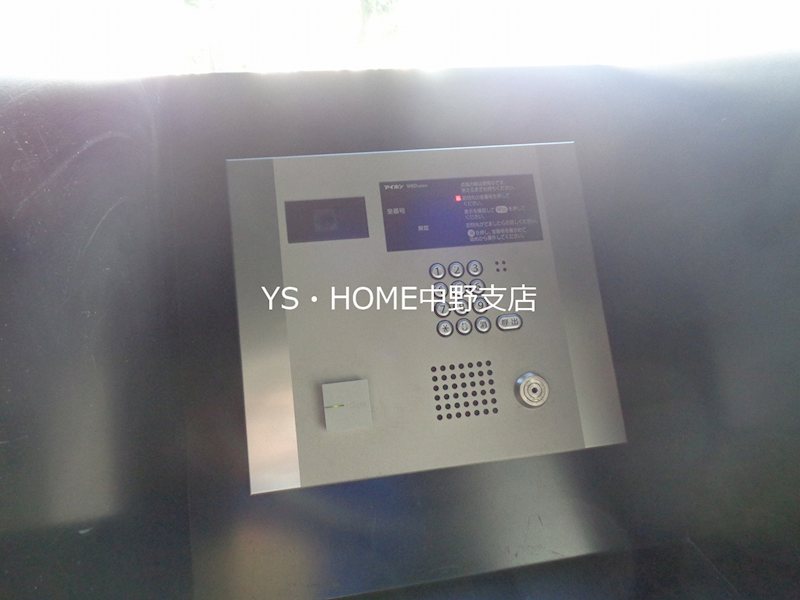 AXAS中野中央 その他3