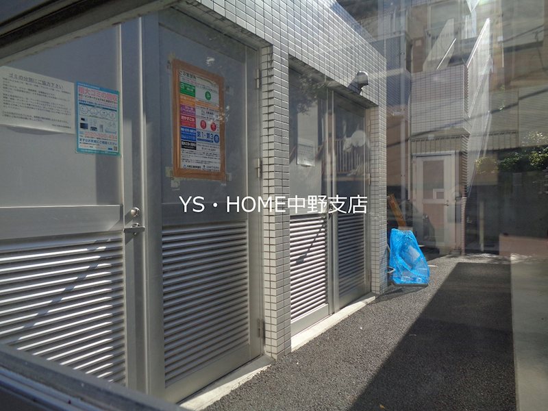 AXAS中野中央 その他5