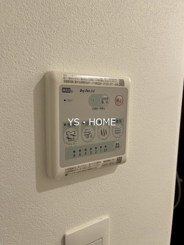 Recorrido Nakanoshinbashi（レコリード中野新橋） その他8