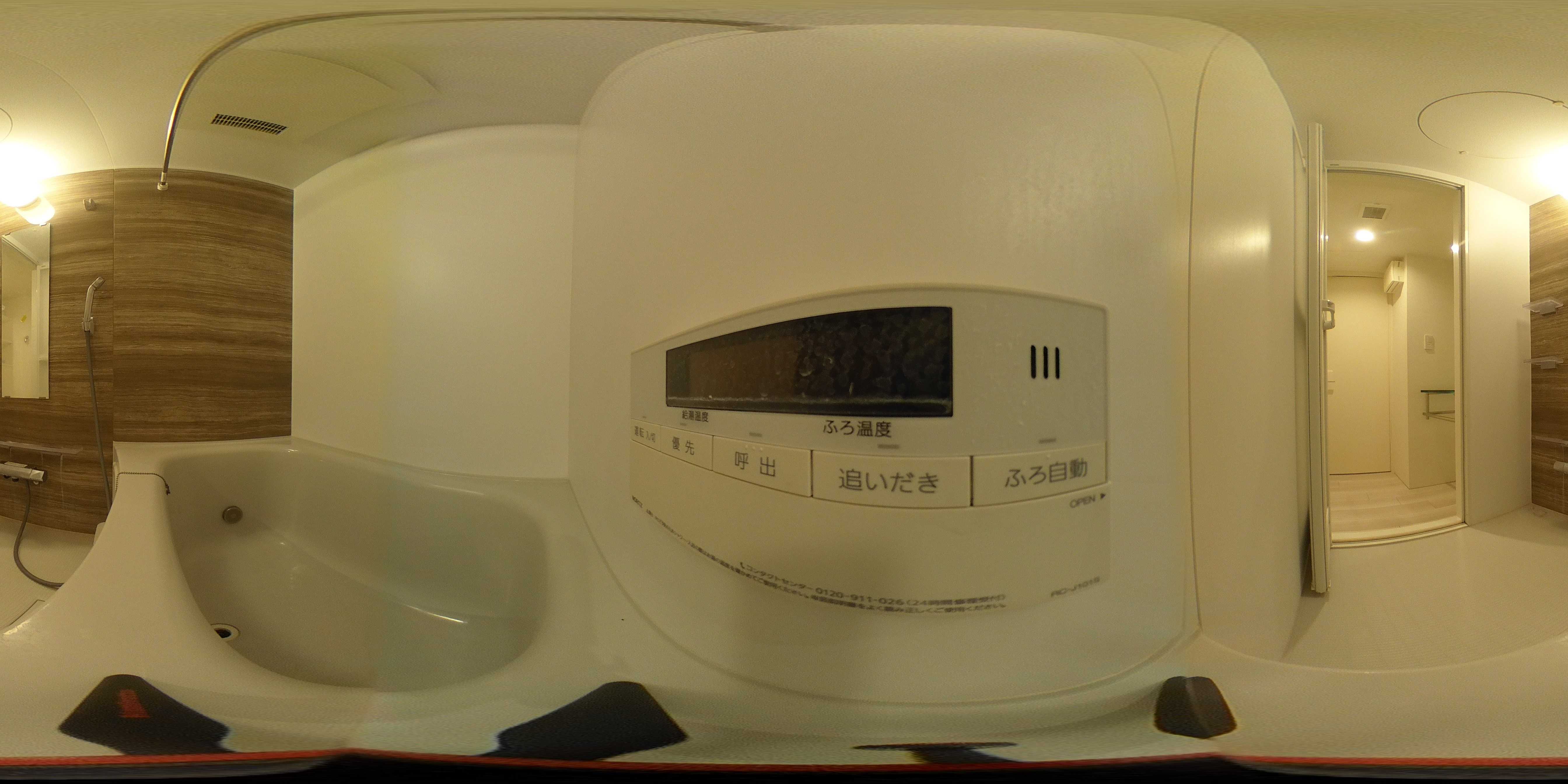 東京都中野区本町３丁目 風呂画像