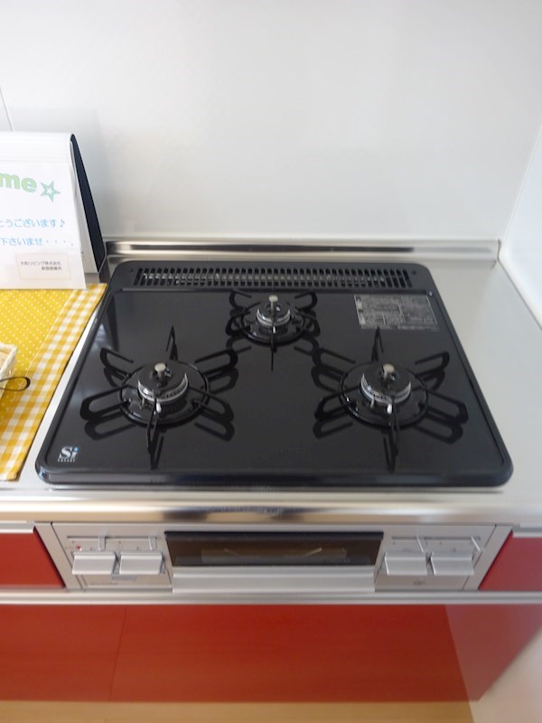 ・レッドアイ その他10