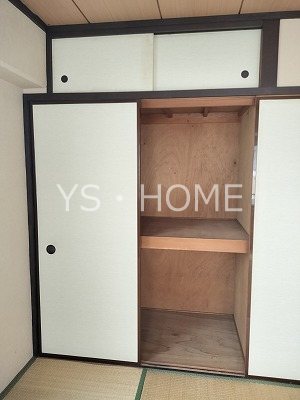 サンコウビル その他1