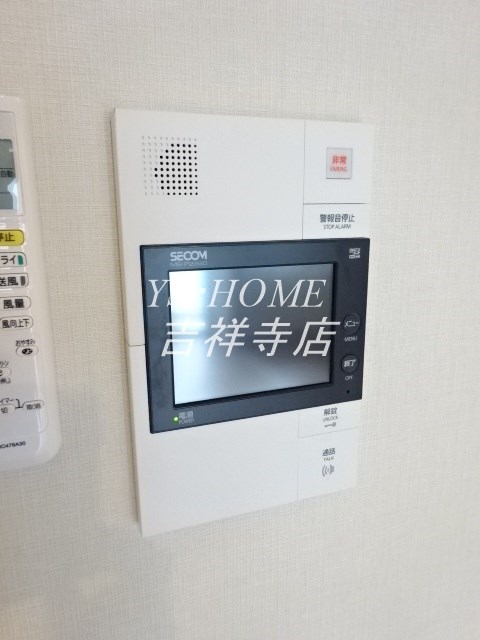 H-スクエア吉祥寺南町 その他6