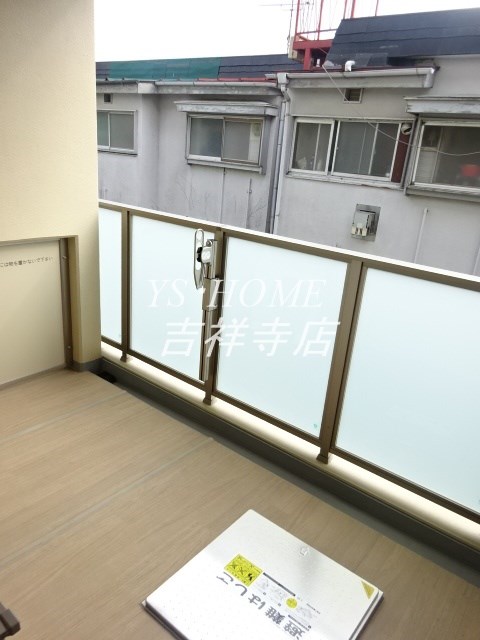H-スクエア吉祥寺南町 ベランダ