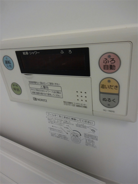 ゼルコヴァ北野 その他20