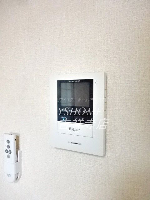 アヴァンティコートＡ棟 その他4