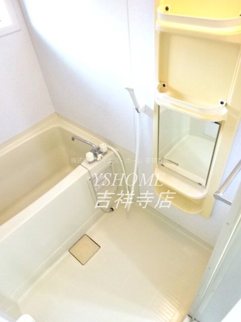 アヴァンティコートＡ棟 その他9