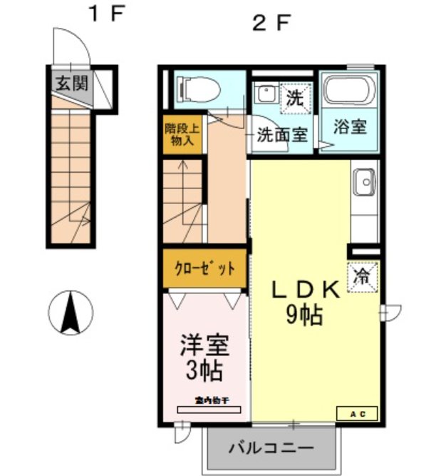 サニーフラット 間取り