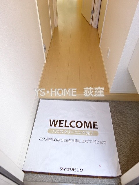 サニーフラット 玄関