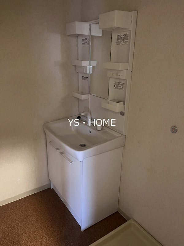 タチマンション沼袋 その他2