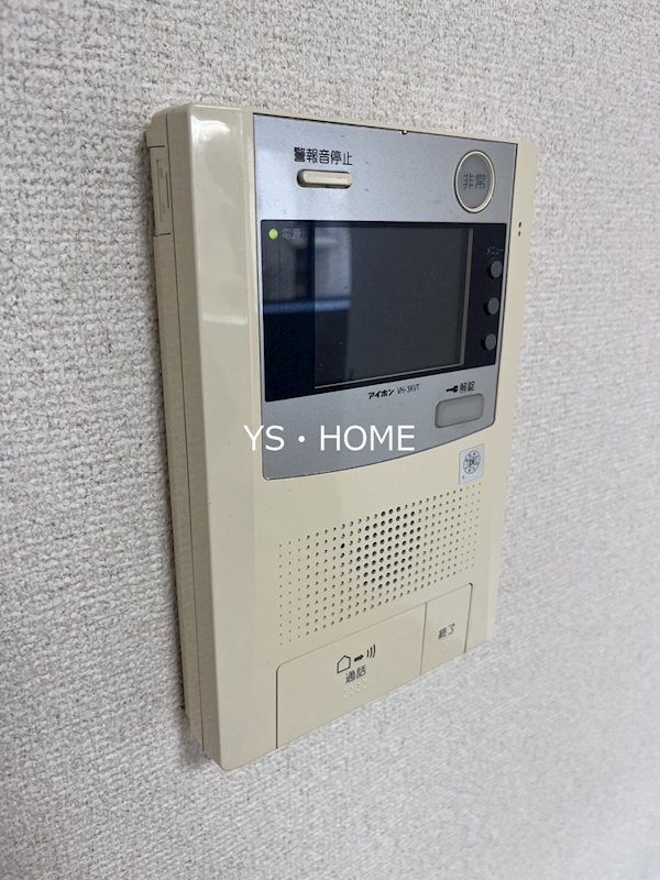 タチマンション沼袋 その他3
