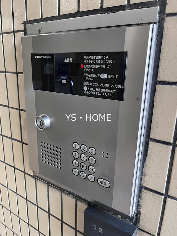 タチマンション沼袋 その他外観1