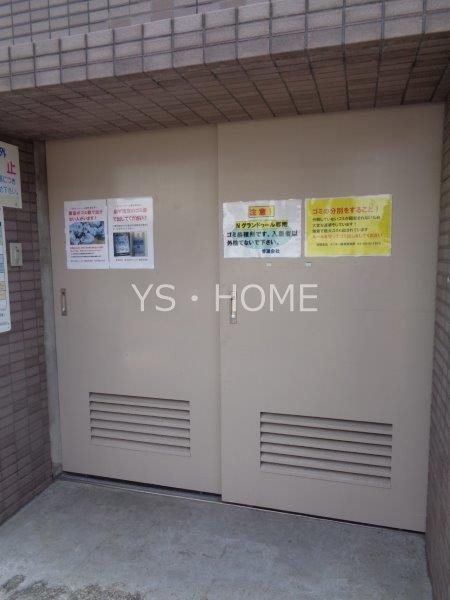 Ｎ・グランドゥール その他14