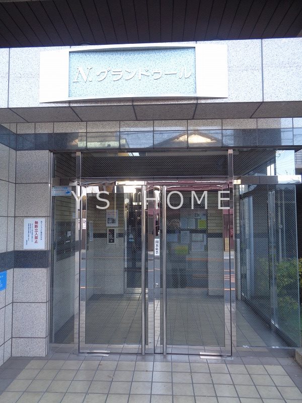 Ｎ．グランドゥール　 その他外観2