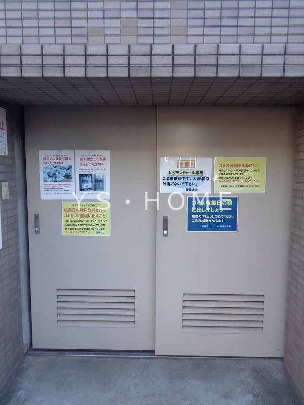 Ｎ．グランドゥール　 その他外観5