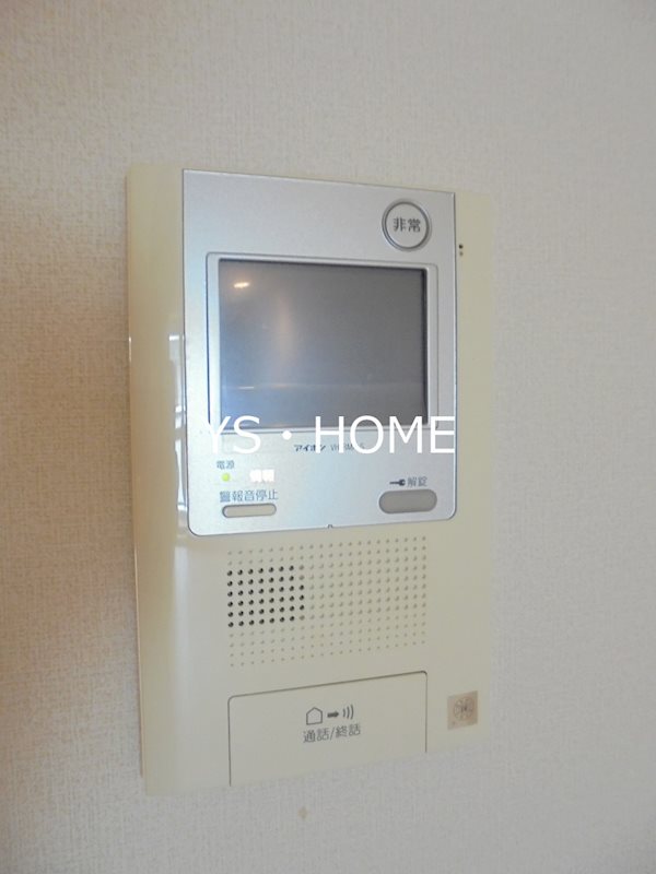 エスティメゾン中野富士見町  その他4