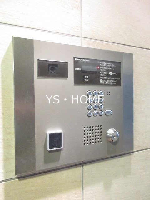 エスティメゾン中野富士見町  その他16