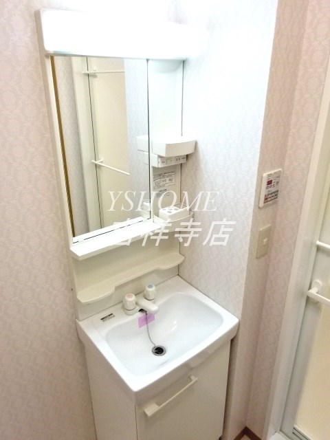 ラ・メゾン・フロフォンス その他2