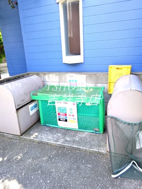 ラ・メゾン・フロフォンス その他8