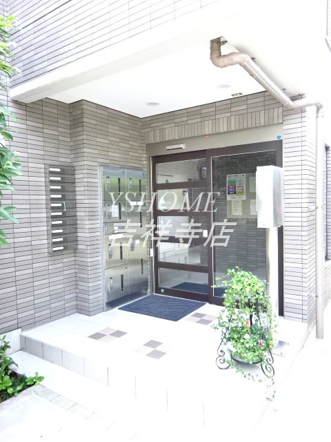 ラ・メゾン・フロフォンス その他9