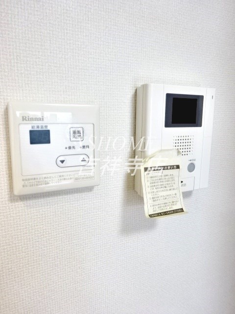 ラ・メゾン・フロフォンス その他14