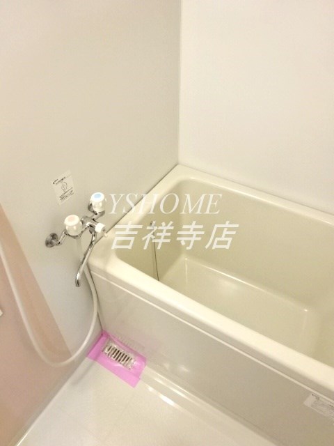 ラ・メゾン・フロフォンス 風呂画像