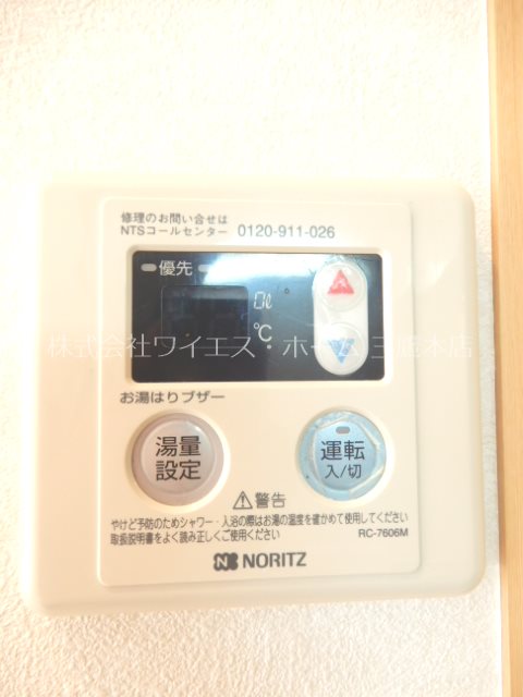 ブロス・Ｋ その他10