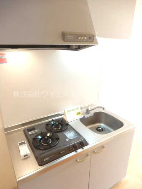 ブロス・Ｋ キッチン