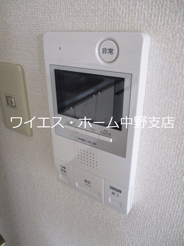 パル・豊島館  その他3