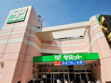 パル・豊島館  周辺画像8