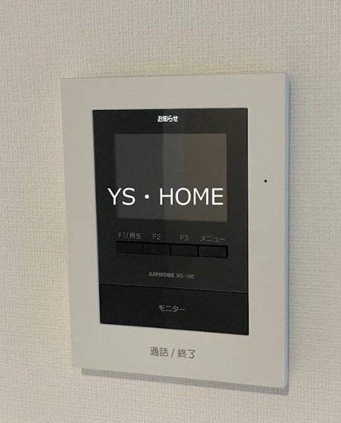 ミハス中野新井薬師Ⅲ  その他4