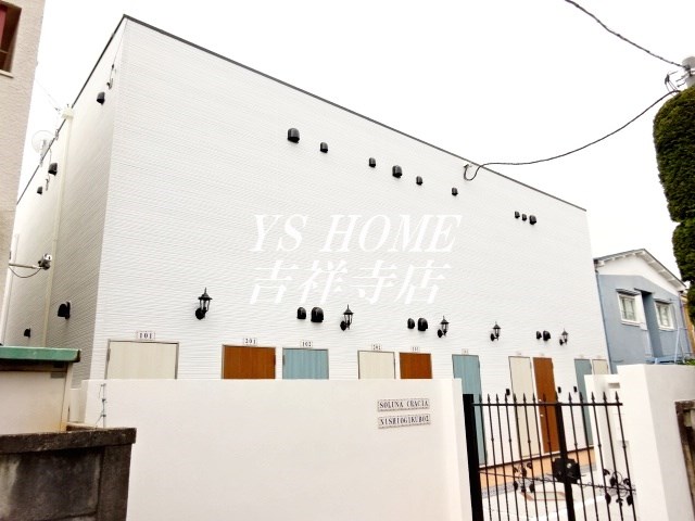 ソルナクレイシア西荻窪Ⅱ 外観