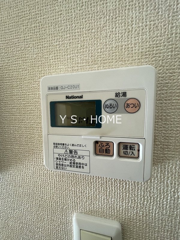 サンクレアⅡ その他16