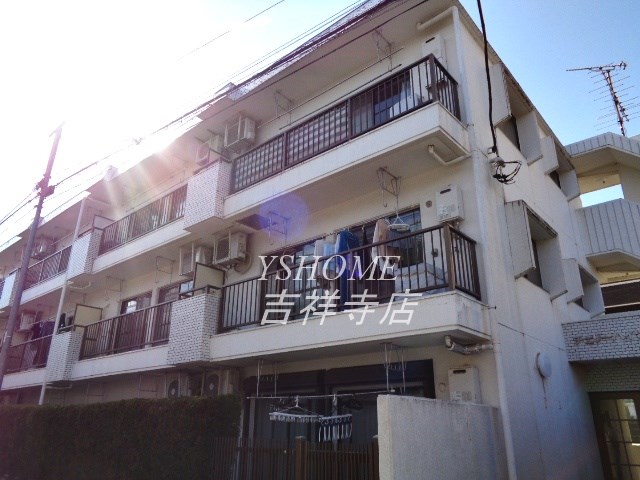 チェリーハイツ吉祥寺 外観