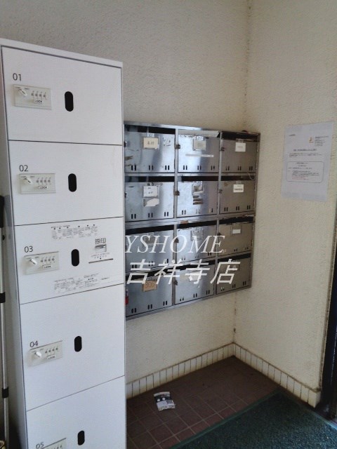 チェリーハイツ吉祥寺 その他4