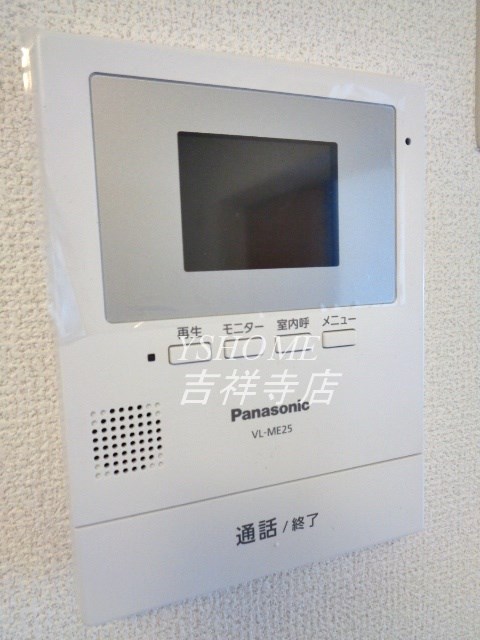 チェリーハイツ吉祥寺 その他6