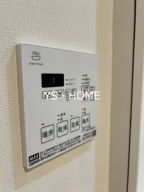 ドゥーエ東高円寺 その他13