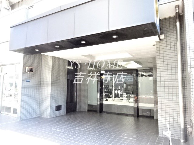 コスモフォーラム三鷹 その他6