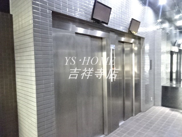 コスモフォーラム三鷹 その他8