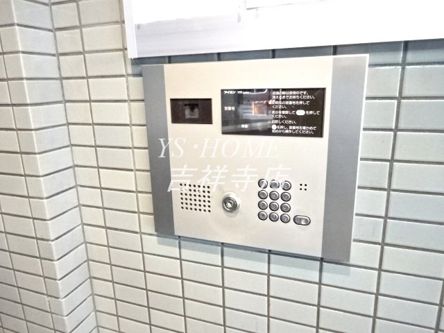 コスモフォーラム三鷹 その他9