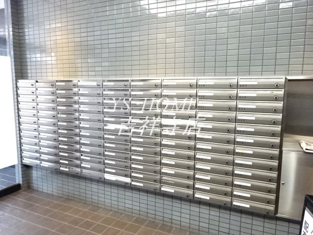 コスモフォーラム三鷹 その他10