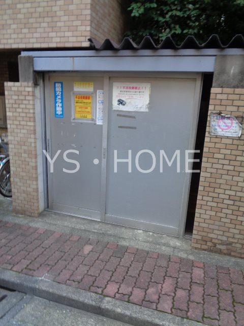 ライオンズマンション武蔵小金井第二 その他12