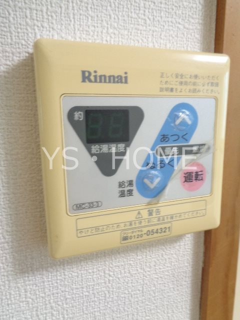 ライオンズマンション武蔵小金井第二 その他25