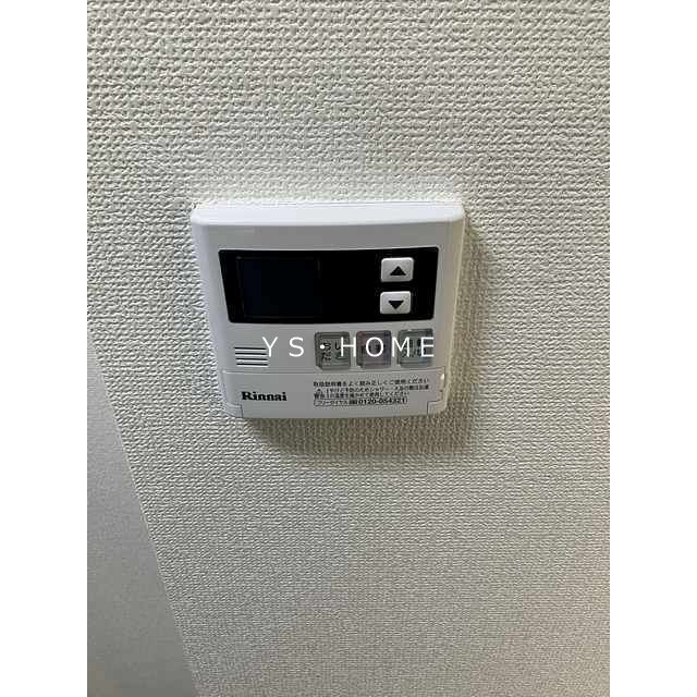 パローマＩＯＧＩ その他3