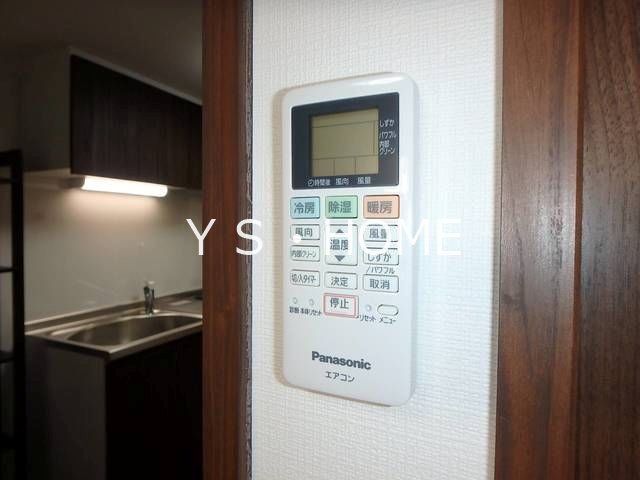 スクエア国立 その他12