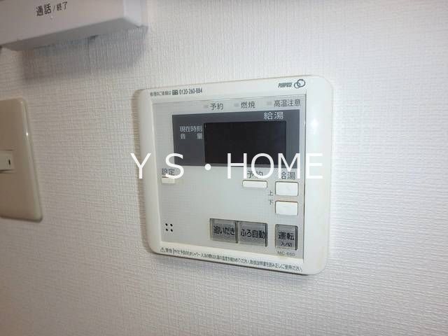 スクエア国立 その他17