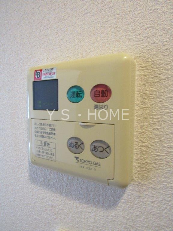 AZALEA恋ヶ窪 その他8