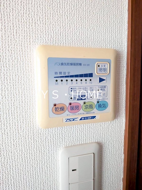 アプレシティ国分寺 その他15